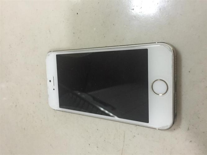 Iphon