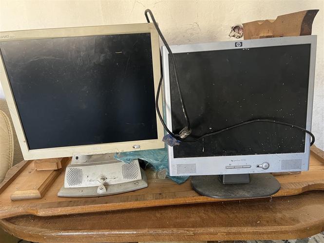 Monitor