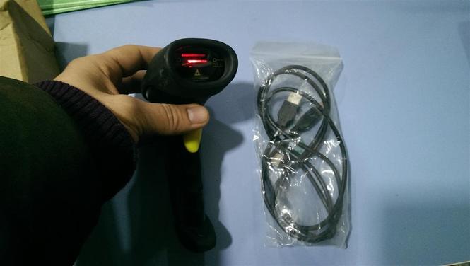 barcode scanner