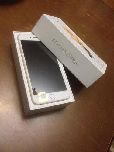 Shitet iphone 6s plus