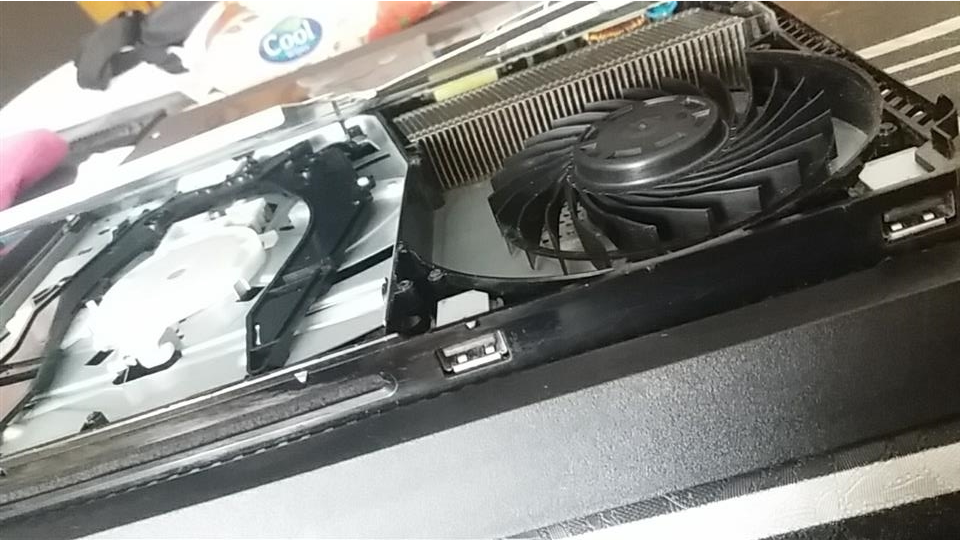 PS4-Slim