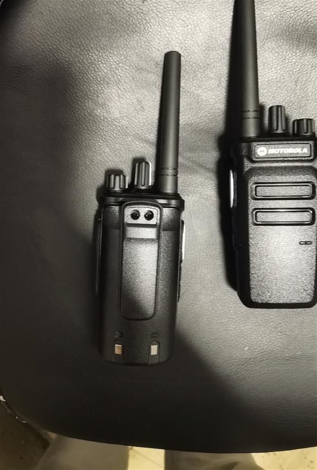 Radiolidhje