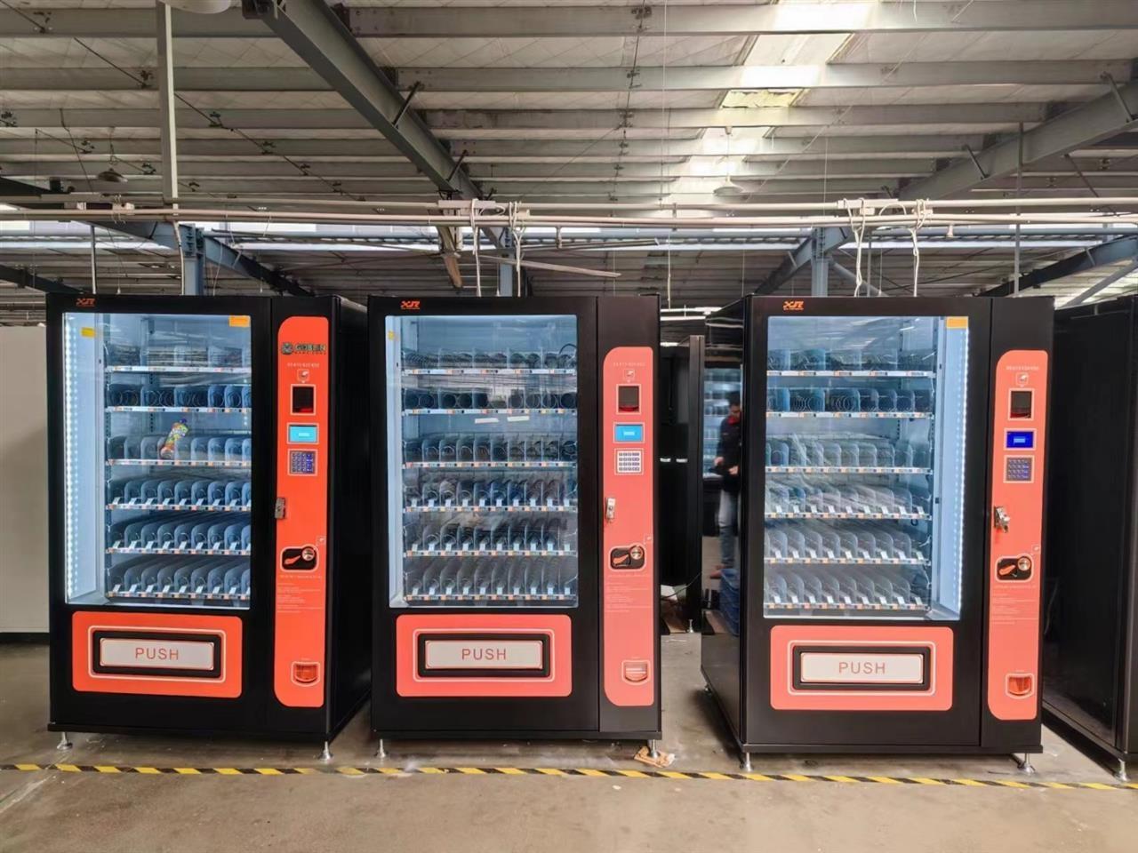 Vending-machine