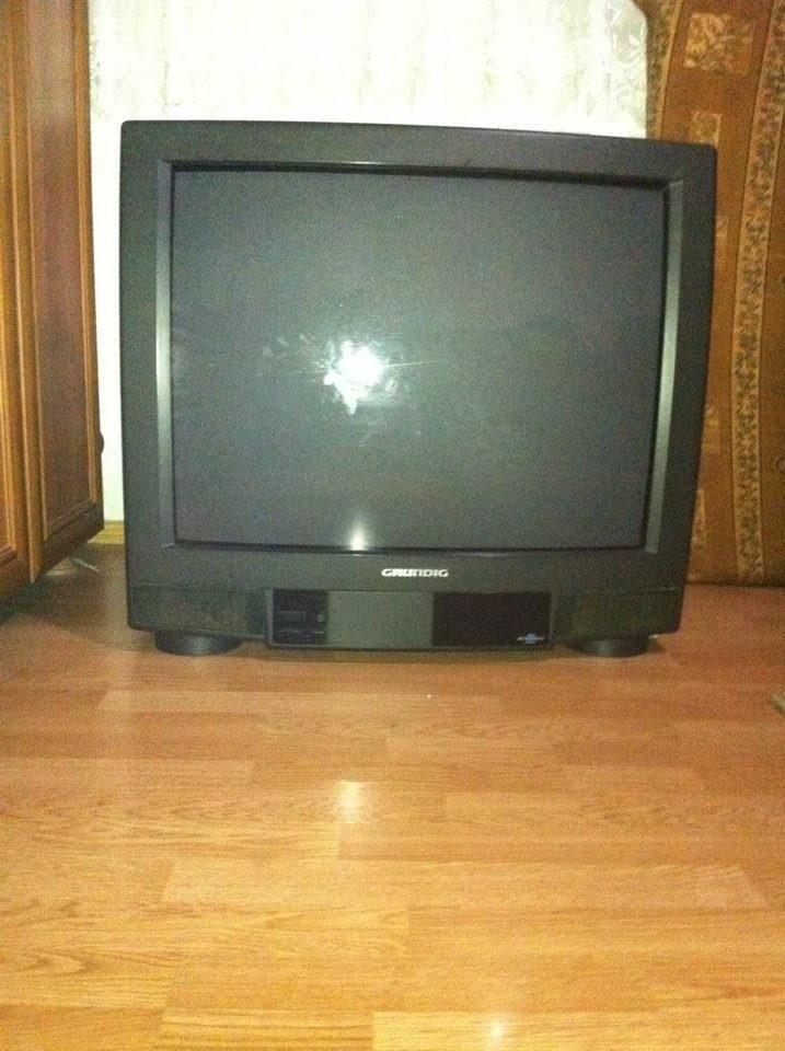 Televizor