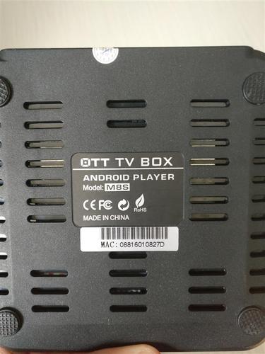 Android BOX M8S
