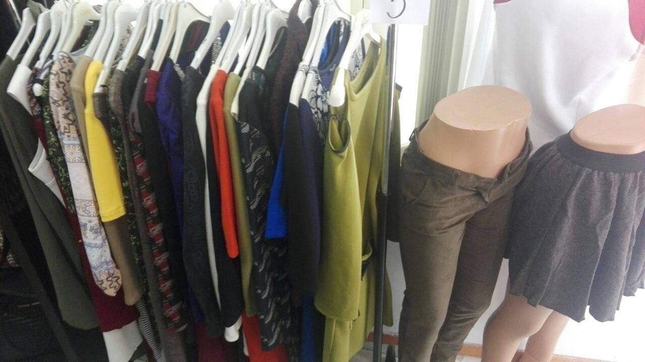 Butik