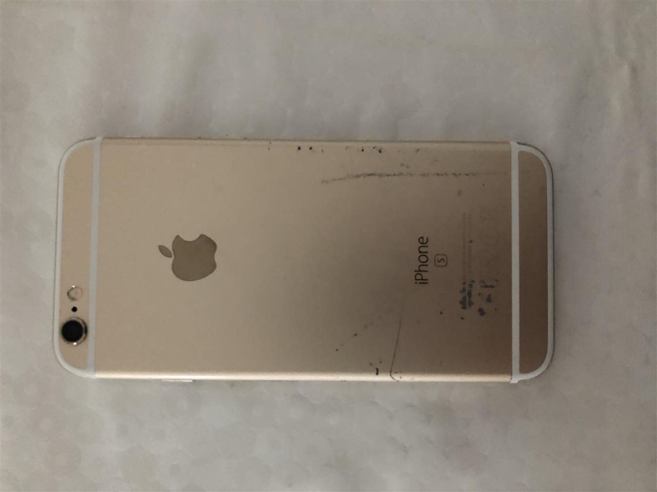 Shitet-iphone-6s-Gold