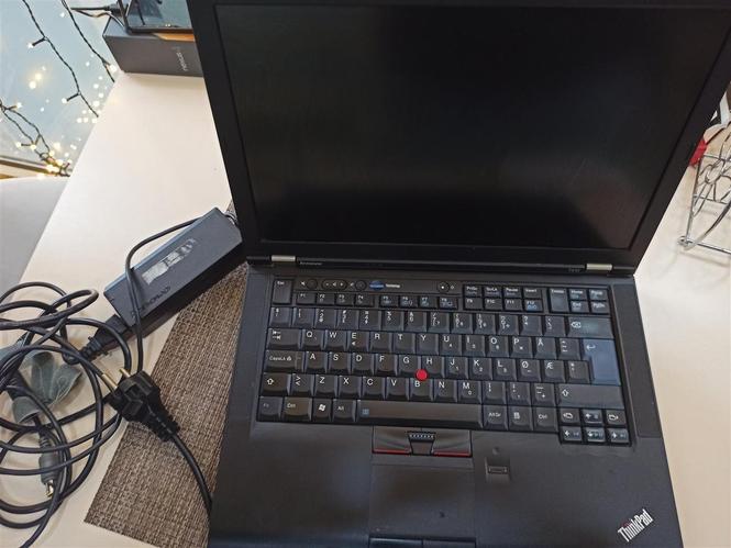 Shitet lenovo thinkpad