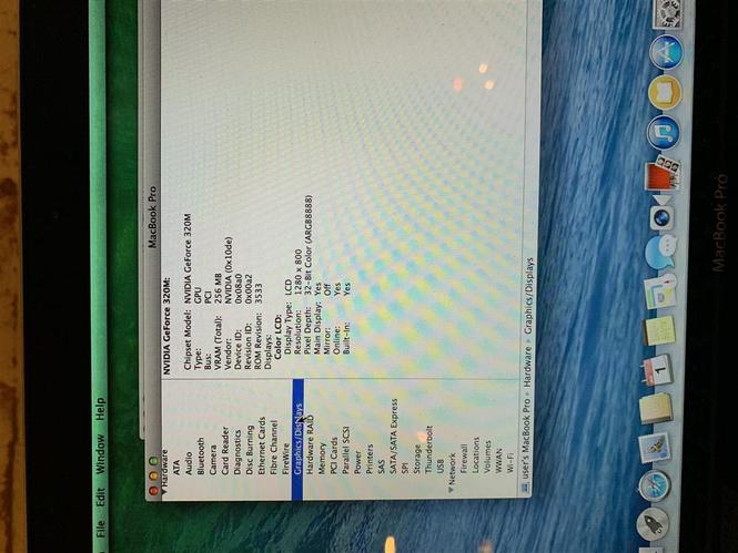 macbook pro  