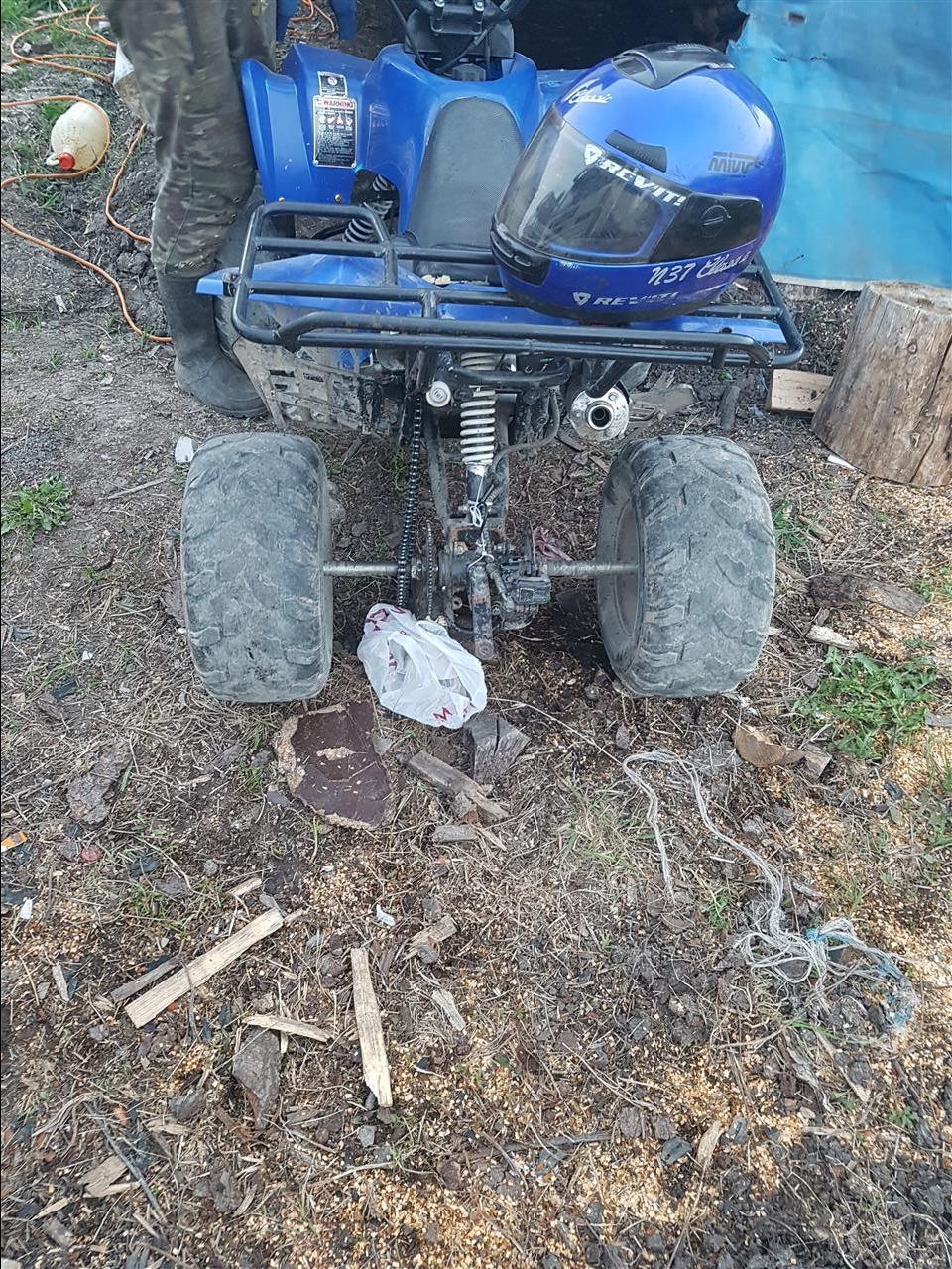 Atv-