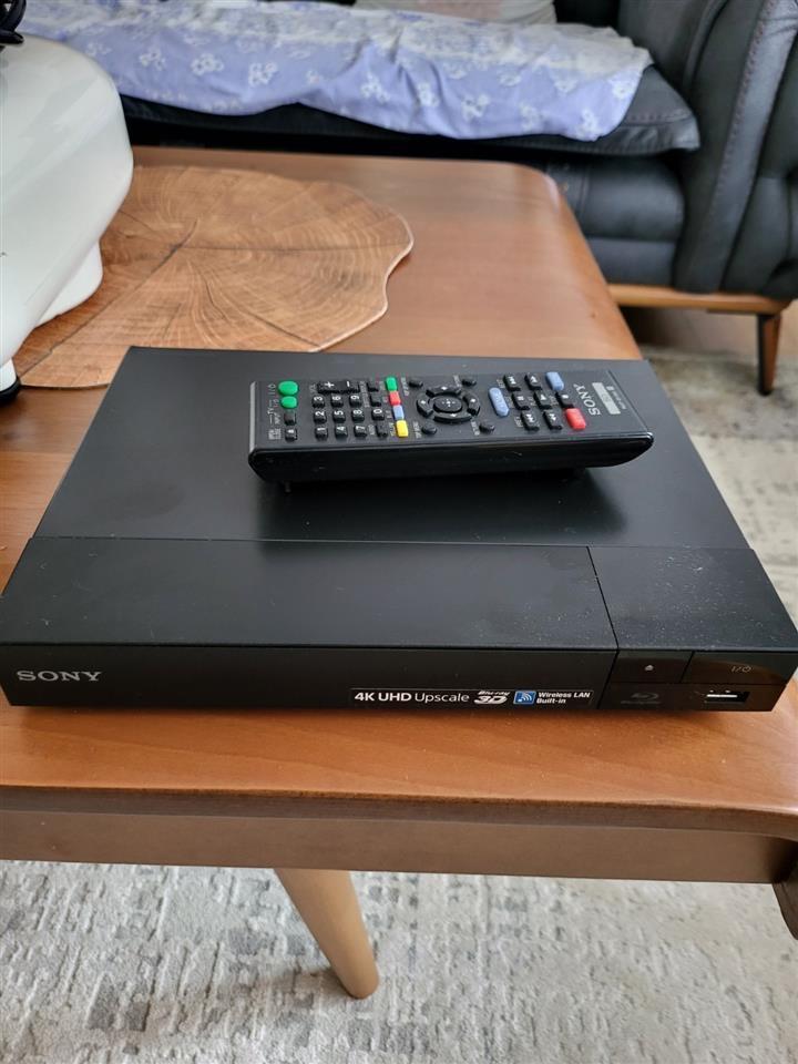 Projector