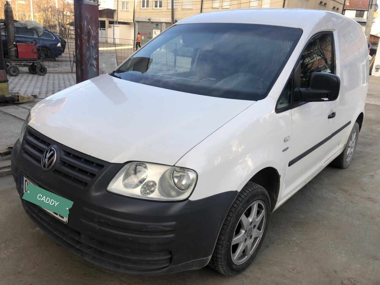 Caddy-