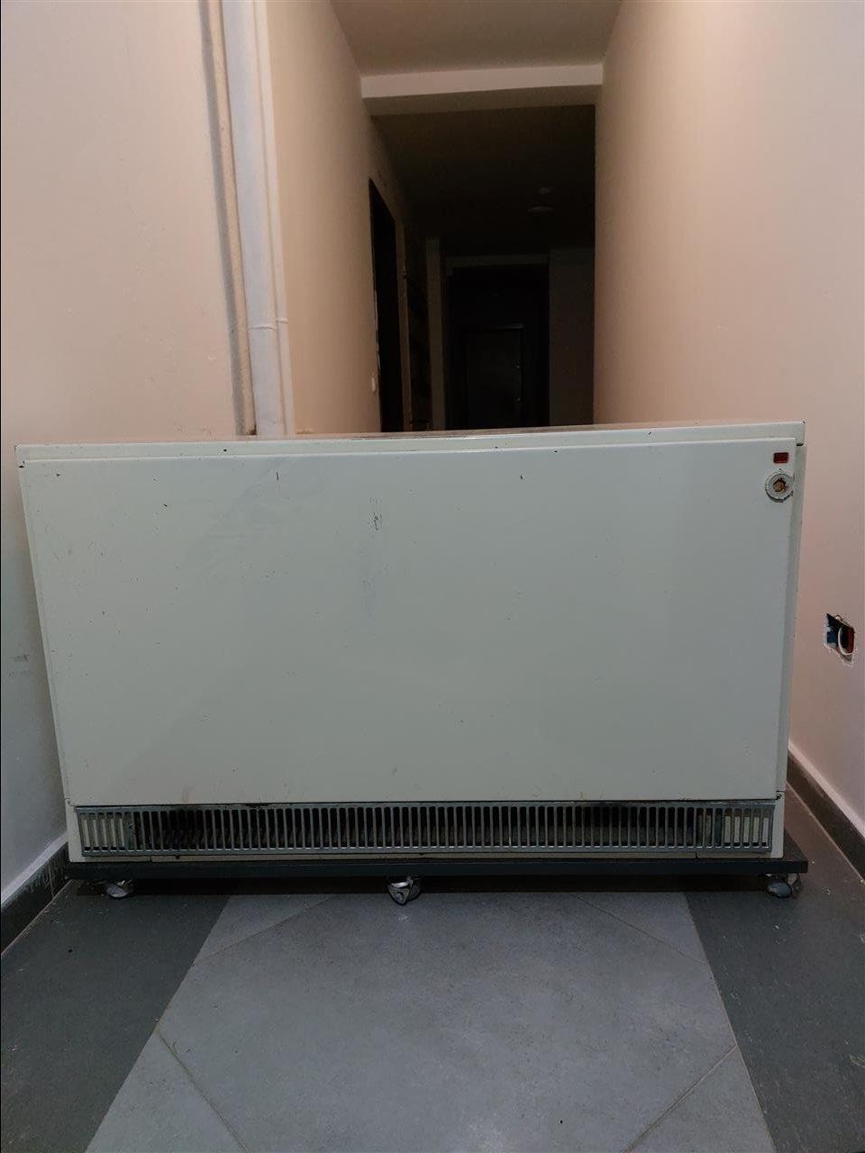 Termo