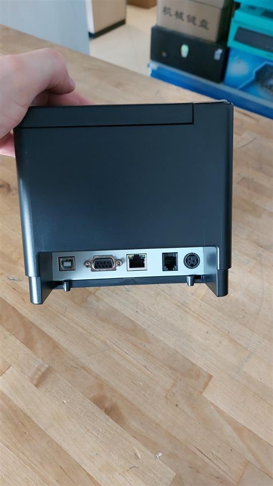 Printer-Termik-i-ri