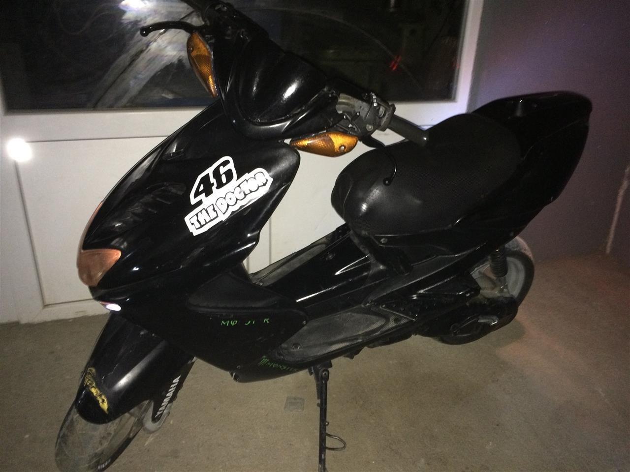 Aerox