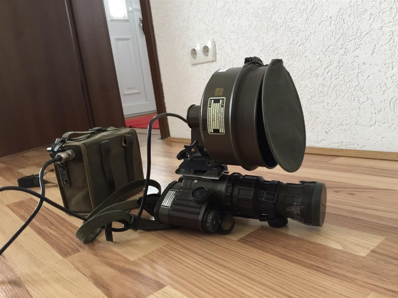 INFRAROT-