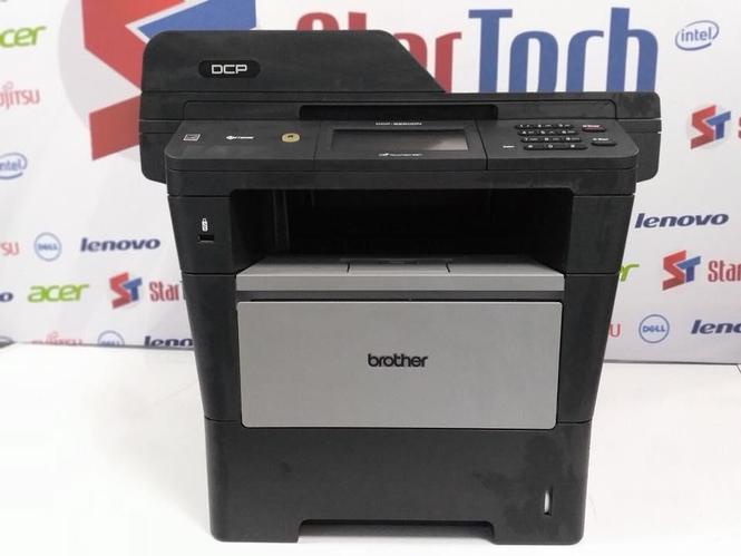 Printer Multifunksional Brother DCP-8250DN