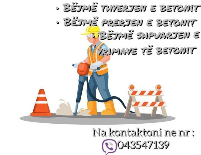 Bejmje Sherbime