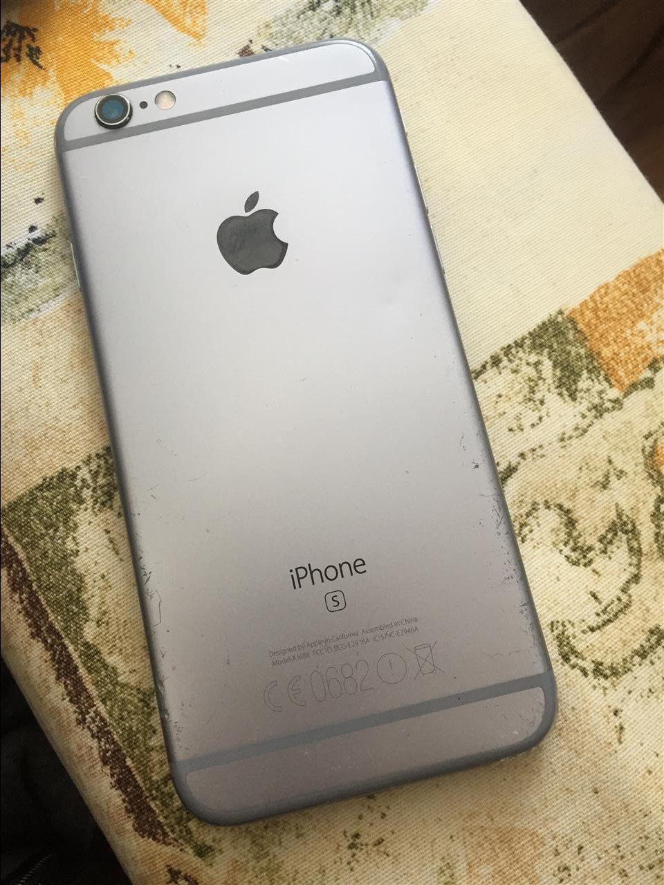 shes-iphone-6s