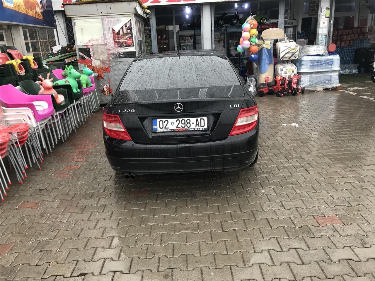 Shitet