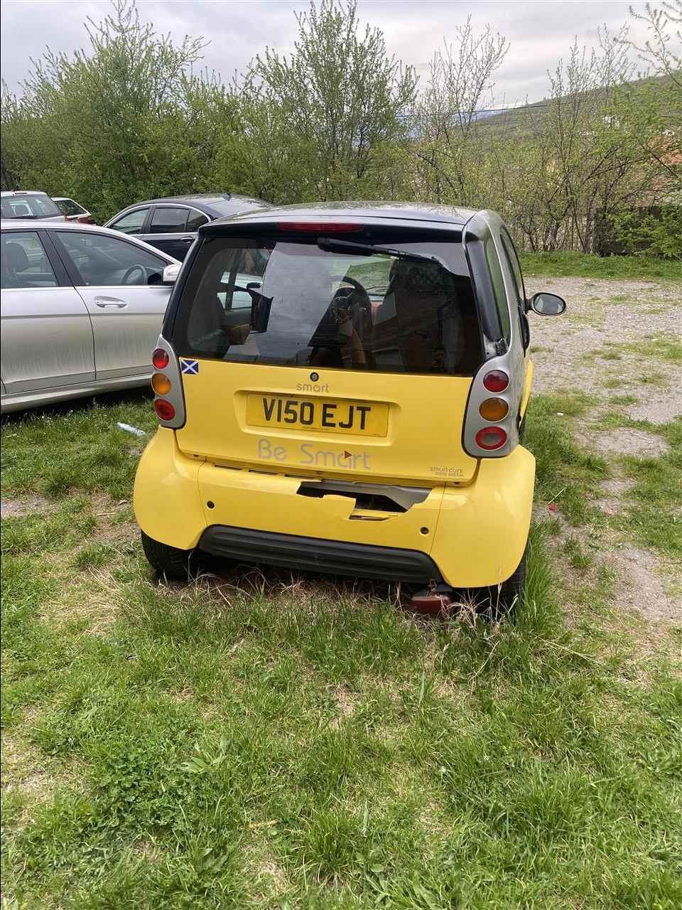 smart-