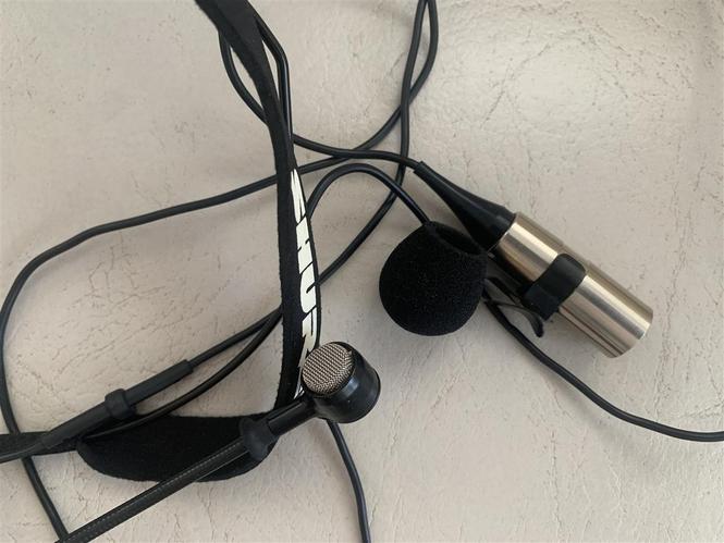Shure wh20