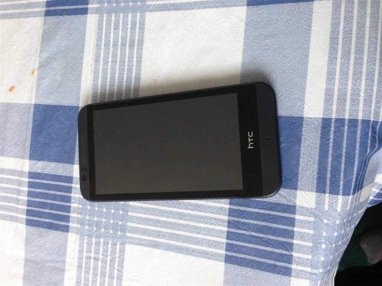 HTC
