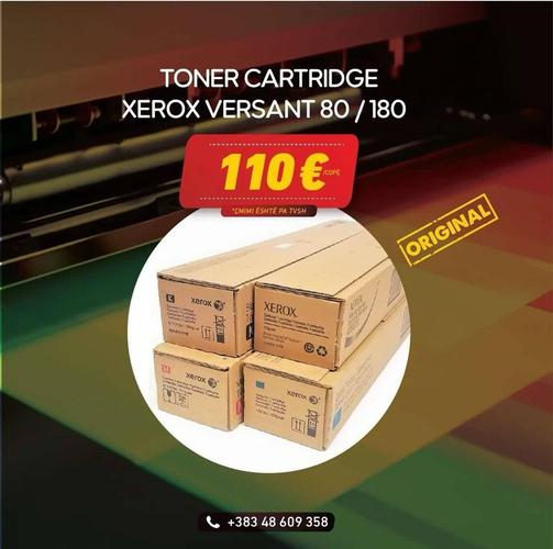 Xerox Printer & Toner - Drum