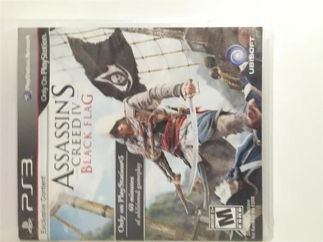 Shiten CD per PS3