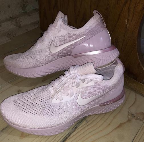 Nike React