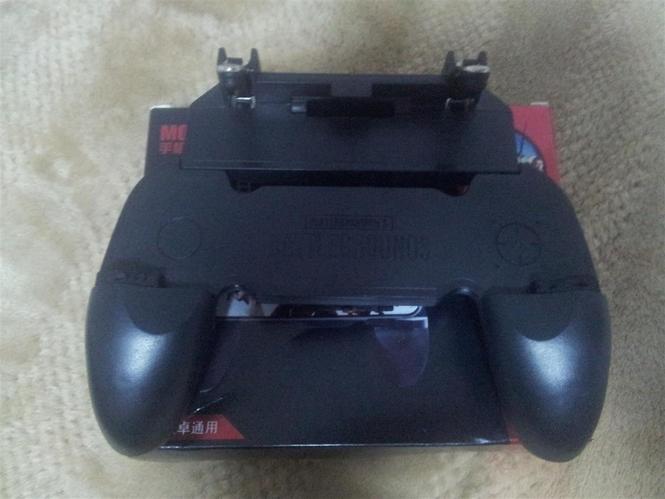 shes controller per pubg mobile