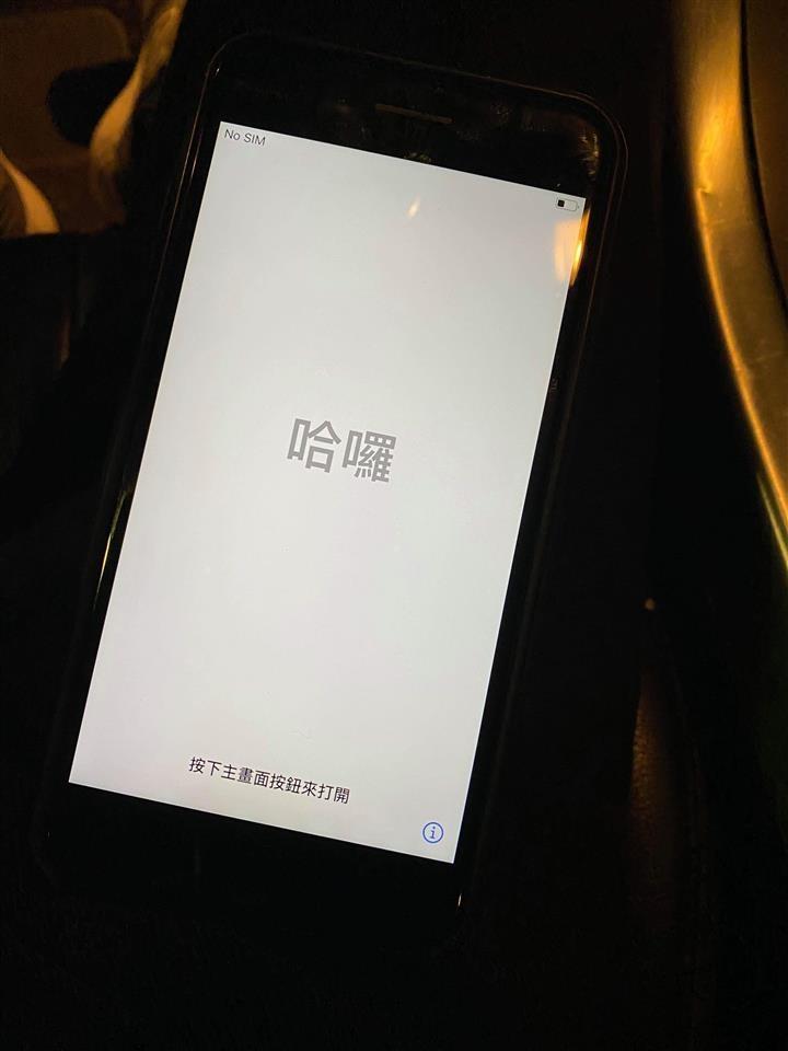 iphone-8-plus-64gb-