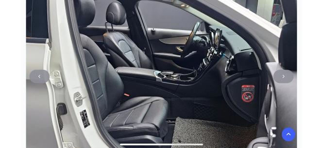 Merces c220d