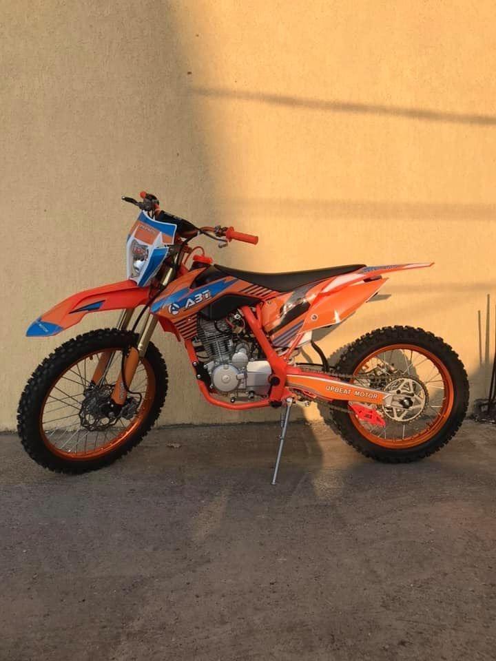 Kros-2020