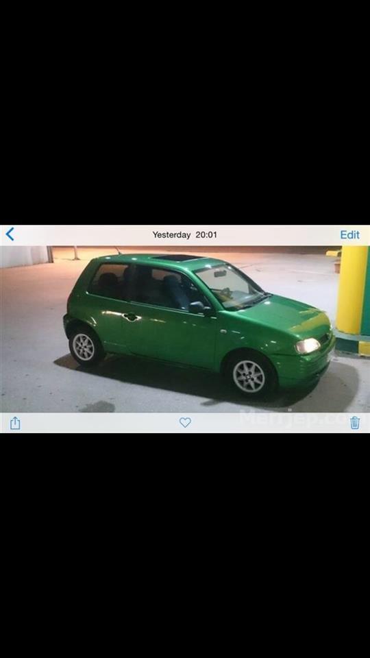 Lupo-