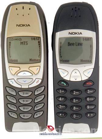 nokia business