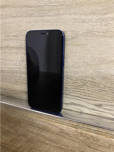 Shitet iphone 12 mini