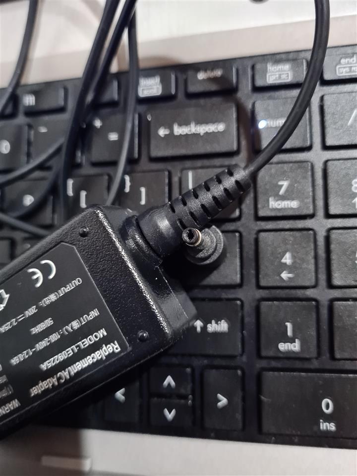 Adapter