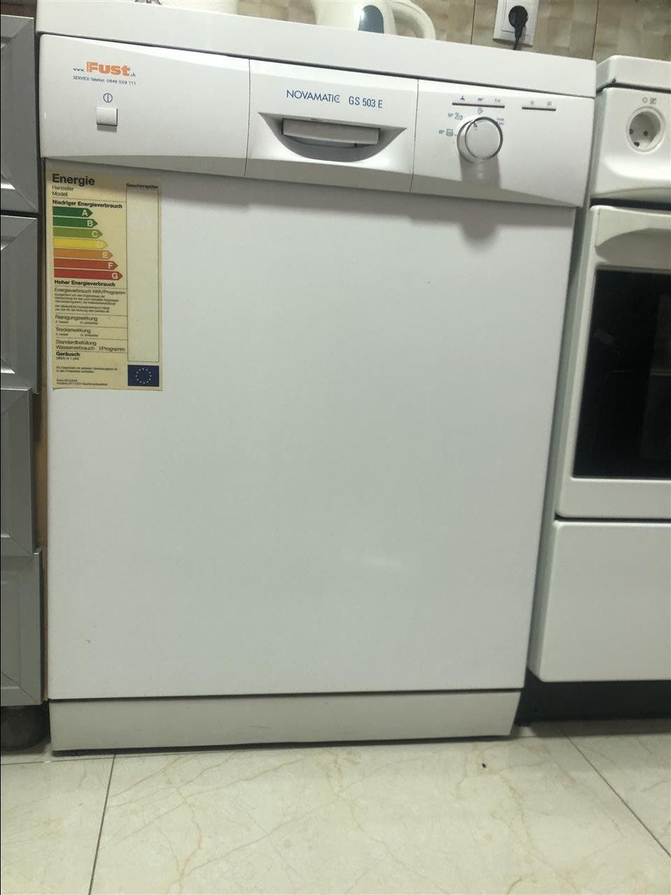 Fust-matic-