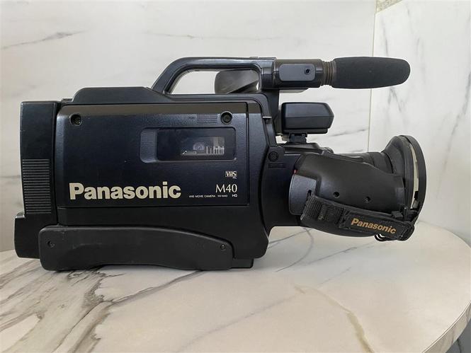 Kamera old timer panasonic