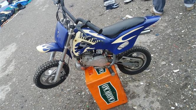 Kros