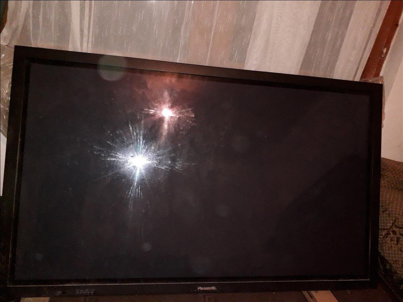 Televizor