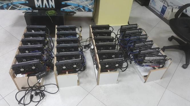Mining Rig 
