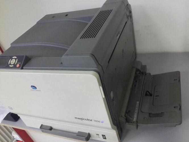 Printer 