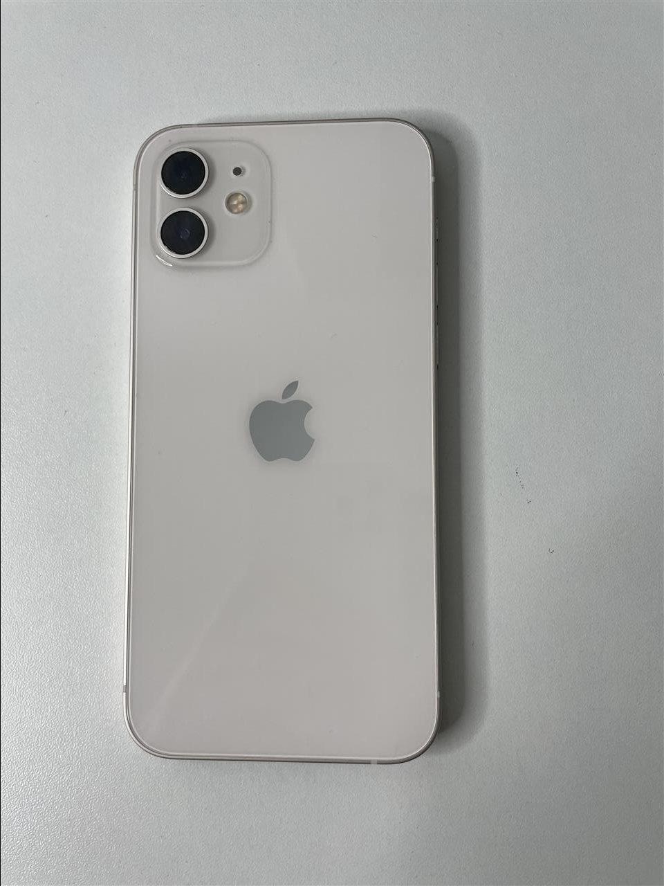 Iphone-12