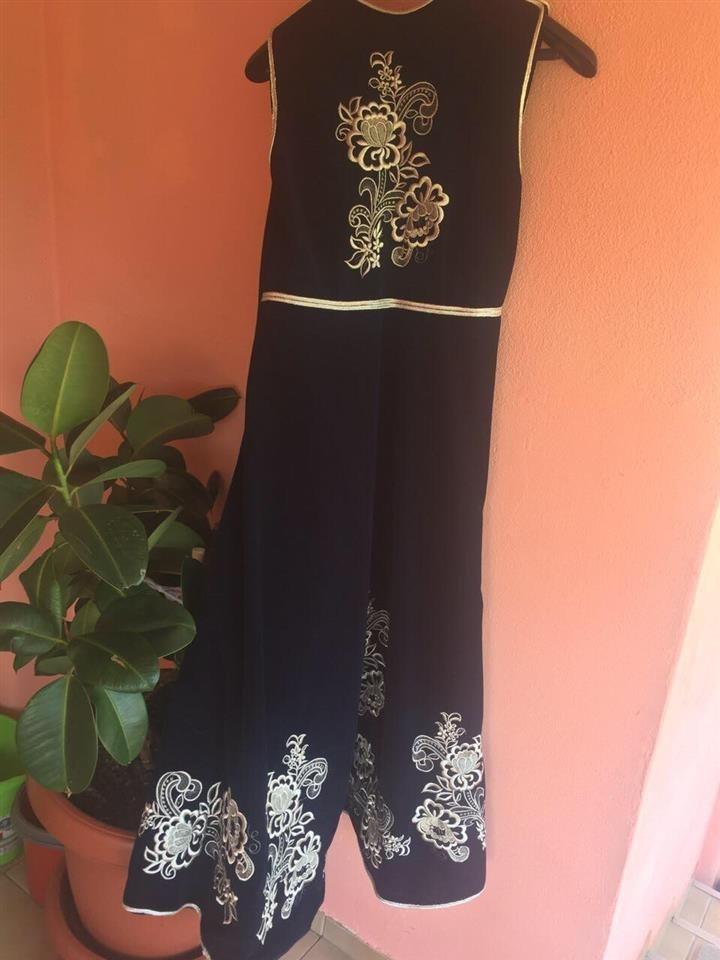 Dallami-për-Nuse