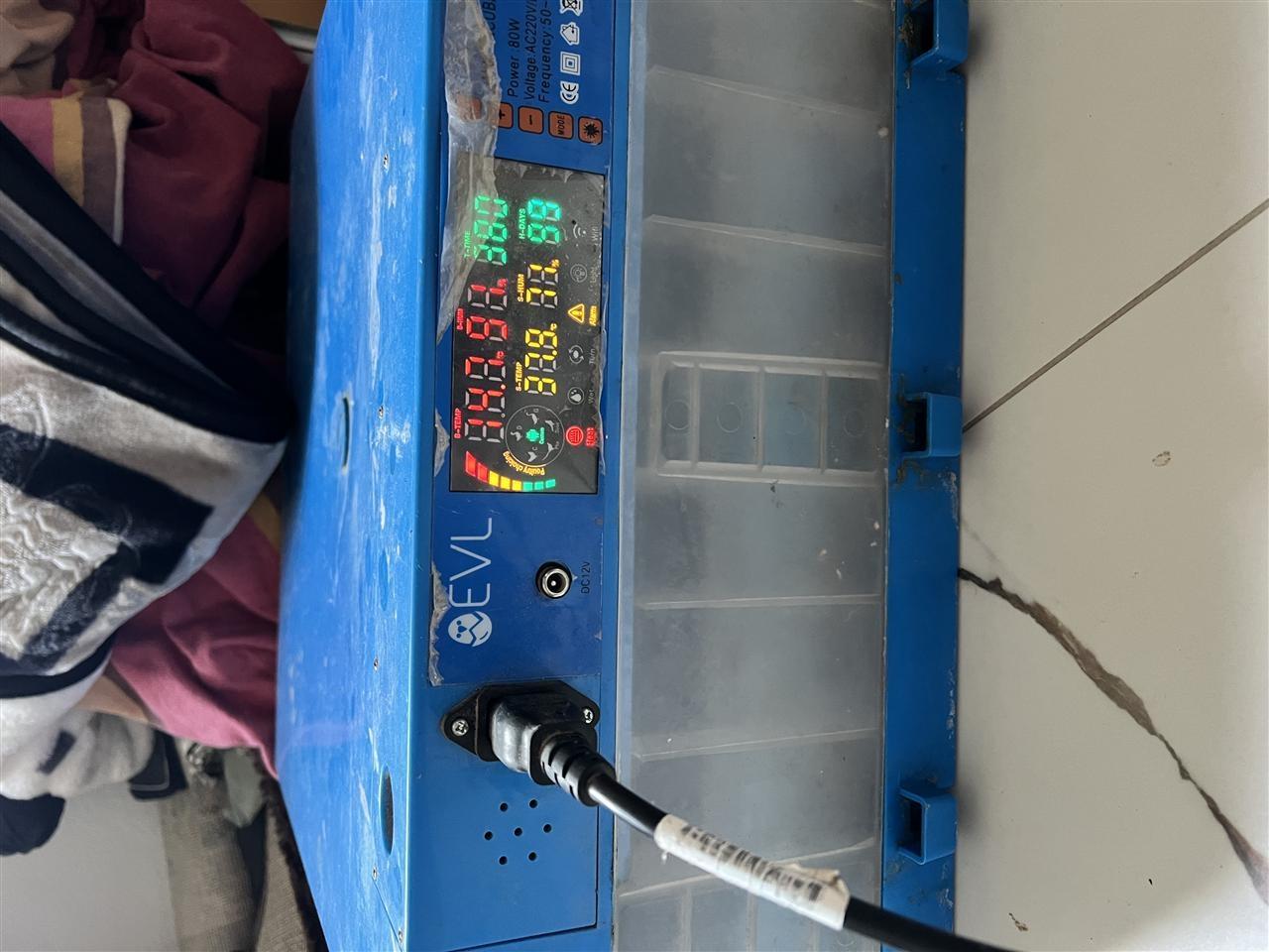 Inkubator