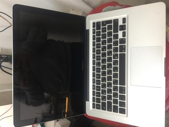 Macbook pro 13"