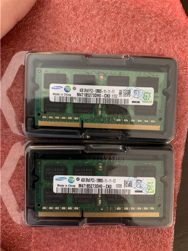Ram Memory 4gb