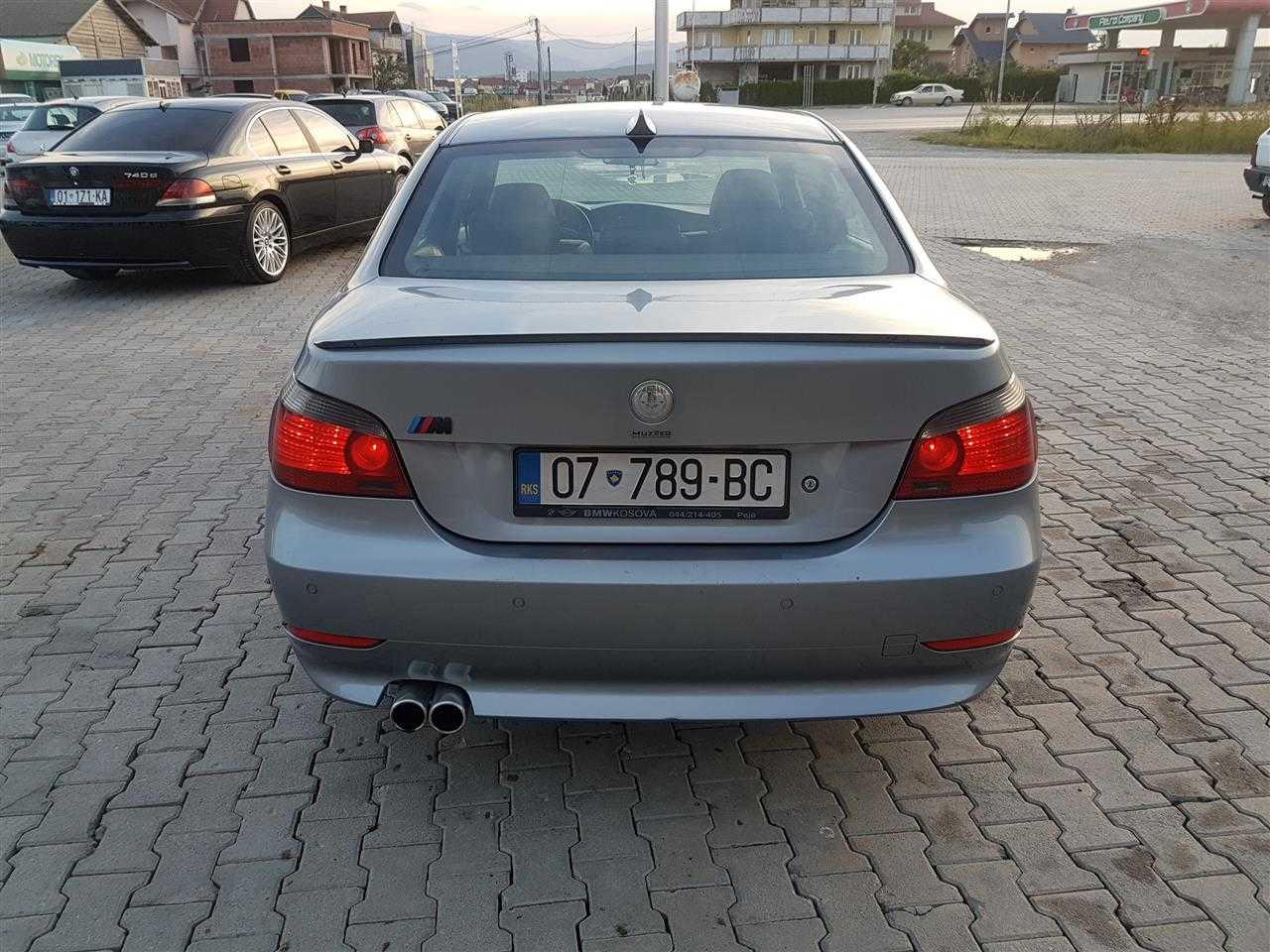 U-SHITTTTTTT